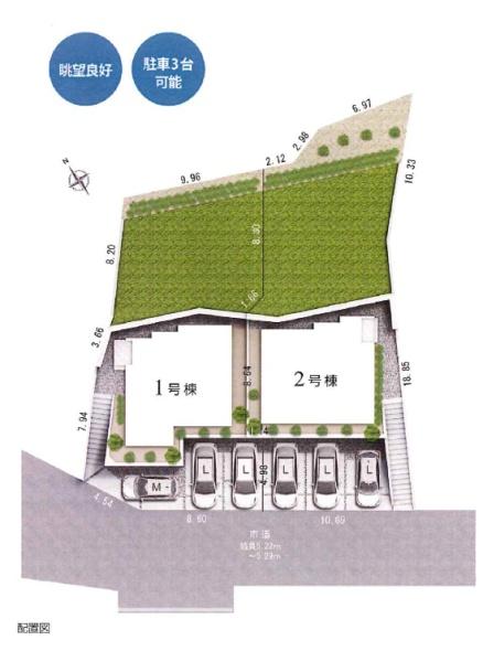駿河区小鹿41期　新築分譲住宅　全2棟　1号棟