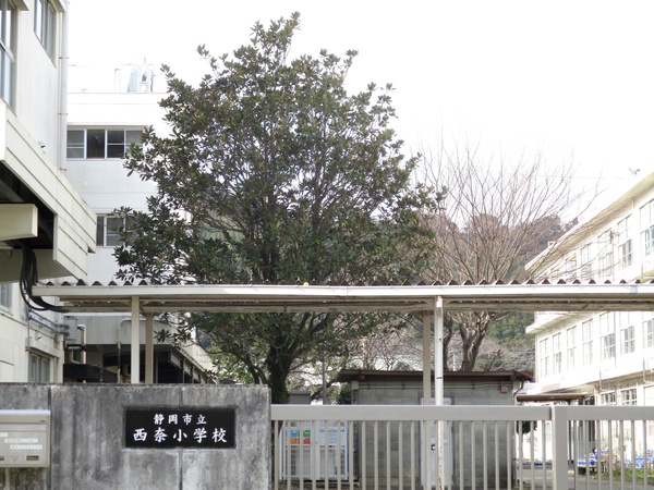葵区瀬名 第14期 新築全1棟 1号棟(静岡市立西奈小学校)