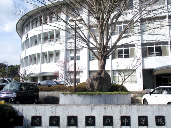 葵区瀬名 第14期 新築全1棟 1号棟(静岡市立竜爪中学校)