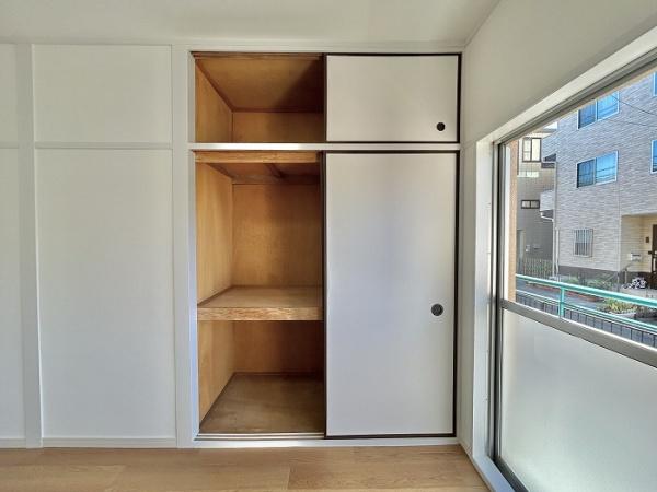 サンハイム大岩　102