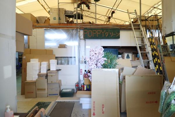 静岡市駿河区下川原２丁目の土地