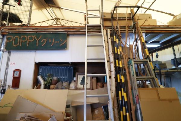 静岡市駿河区下川原２丁目の土地