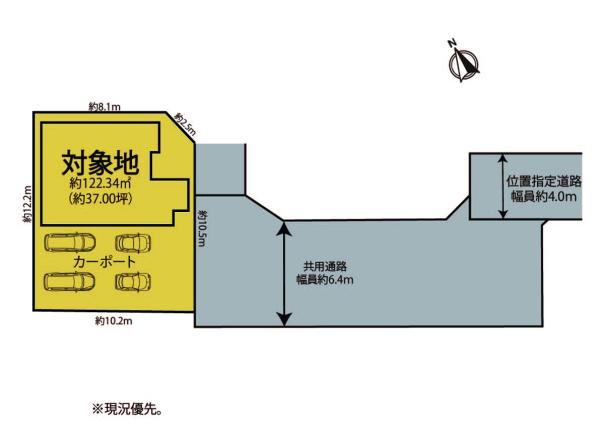 清水区折戸二丁目　東海大学静岡キャンパス近くな中古住宅です