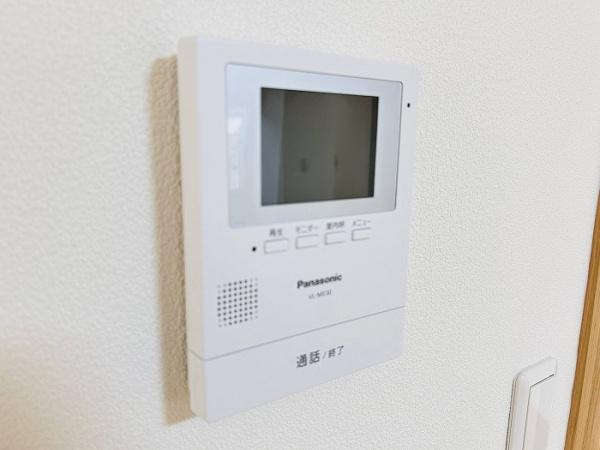 森下マンション