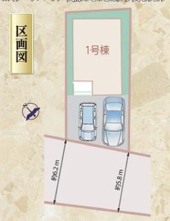 葵区弥勒　新築全1棟