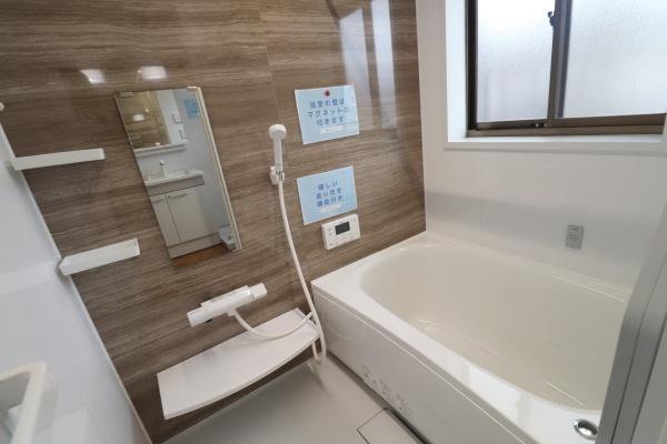 静岡市清水区蜂ヶ谷の中古一戸建て