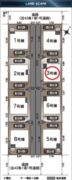 葵区竜南　第2　新築全8棟　3号棟