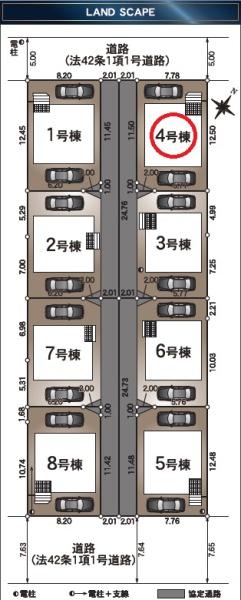 葵区竜南　第2　新築全8棟　4号棟
