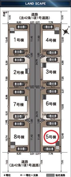 葵区竜南　第2　新築全8棟　5号棟