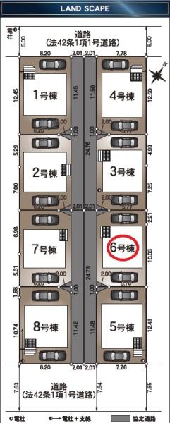 葵区竜南　第2　新築全8棟　6号棟