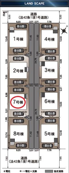 葵区竜南　第2　新築全8棟　7号棟