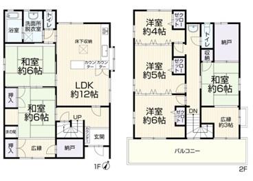 静岡市清水区宮加三200-23中古住宅