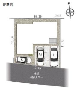 葵区松富一丁目　７期　全１棟
