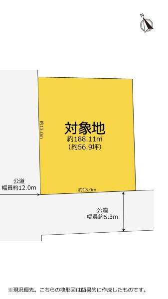 富士市今泉６丁目の売土地