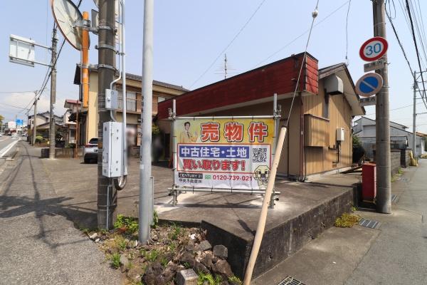 富士市今泉６丁目の売土地