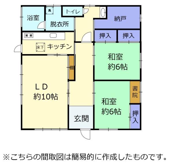 清水区三保　平屋建て　家庭菜園も楽しめる広々９０坪