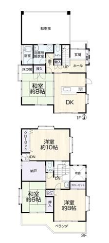 静岡市葵区南瀬名町中古住宅