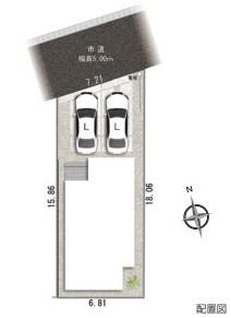 葵区北　五丁目　4期　全1棟
