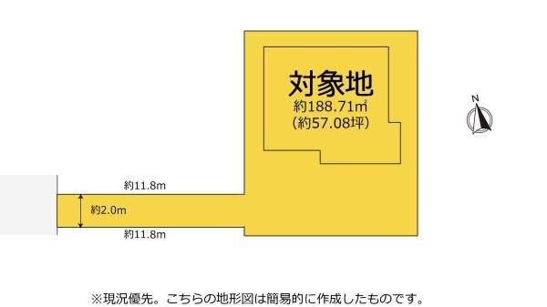 富士市富士岡　中古戸建　オーナーチェンジ物件