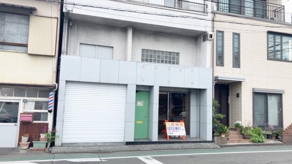 静岡市葵区平和１丁目の中古一戸建て