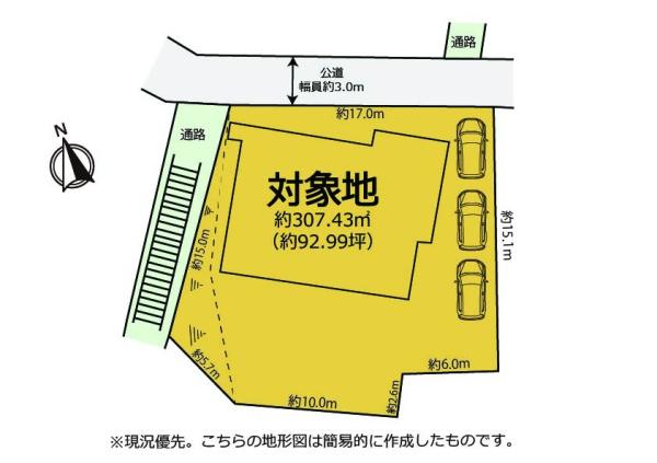 富士市中之郷　古民家風な再生住宅です
