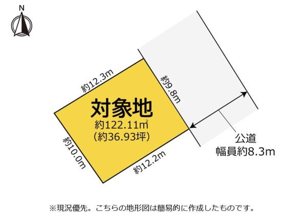 静岡市清水区松井町の売土地