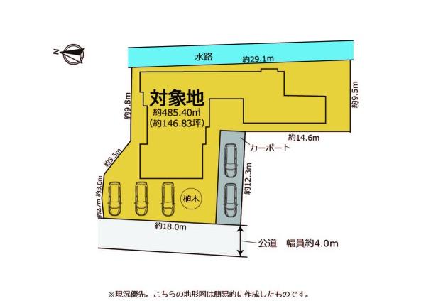 清水区下野西　贅沢な広さで間取充実な中古住宅です