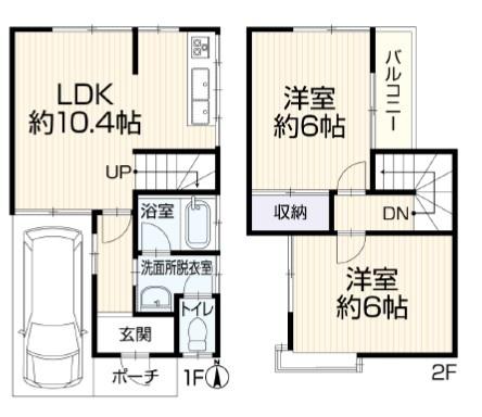 静岡市葵区平和1丁目16-24中古住宅