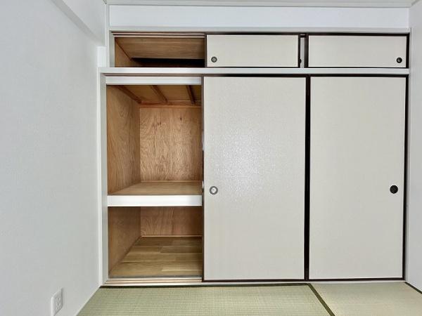 サンコーポ大岩