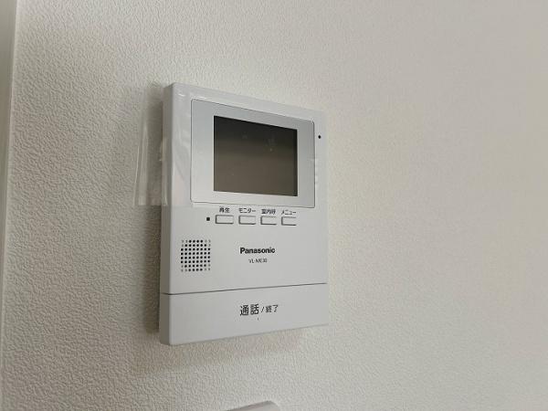 サンコーポ大岩