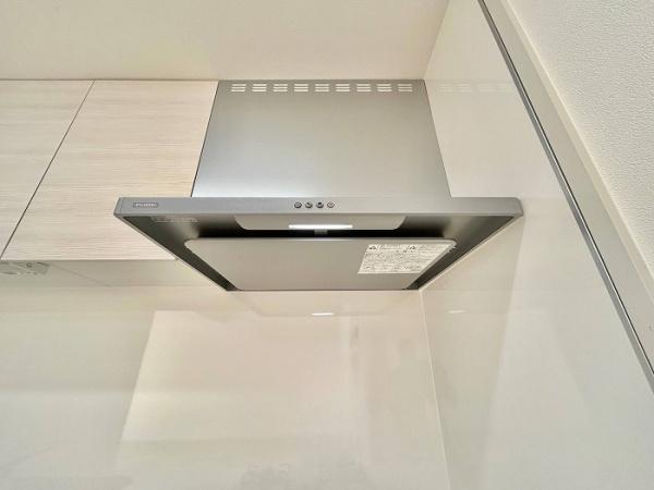 サンコーポ大岩