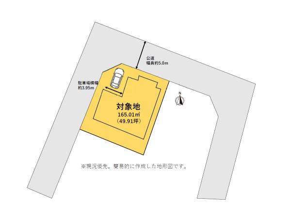 今泉　新耐震の現況渡し中古住宅