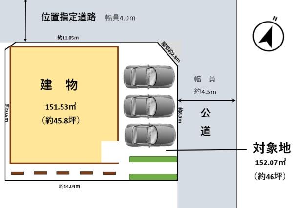 東新田　店舗付住宅　簡易リフォームで分離も可能