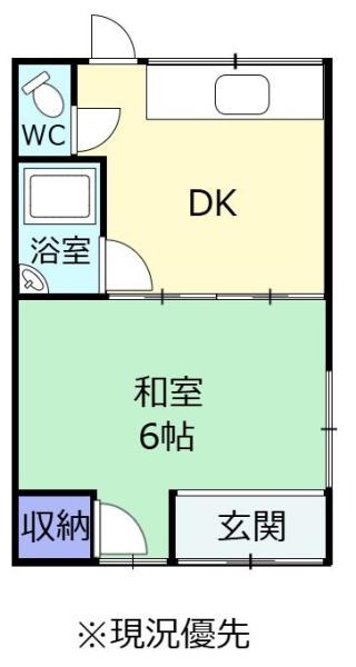 ＼清水区入船町／現況渡し