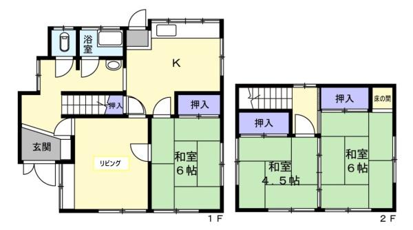 清水区迎山中古住宅