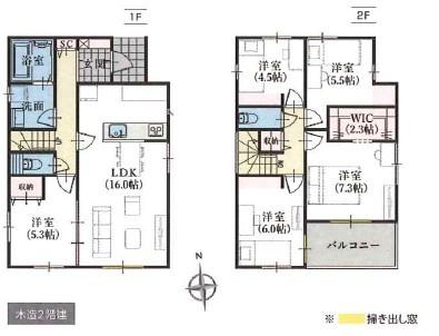 駿河区向敷地六丁目3期新築全2棟　2号棟