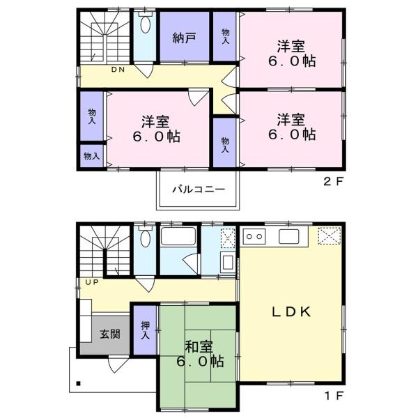 富士市原田　市街地が見渡せる中古住宅日当たり良
