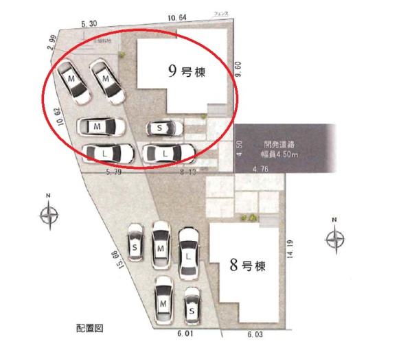 駿河区向手越二丁目　1期　9号棟