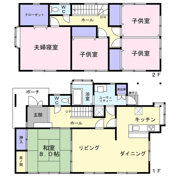 大岩宝田区画整理内の南西カド地　内外装リフォーム