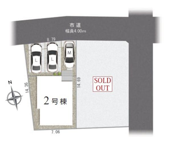 葵区松富二丁目　3期　2号棟