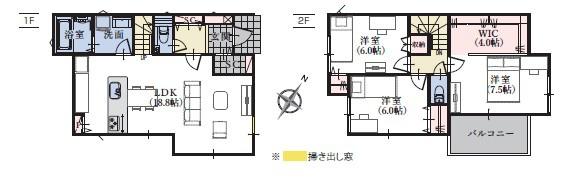駿河区広野4丁目5期　新築分譲住宅　全2棟　2号棟