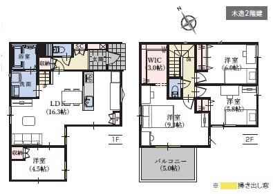 葵区北一丁目7期新築分譲住宅全4棟　3号棟