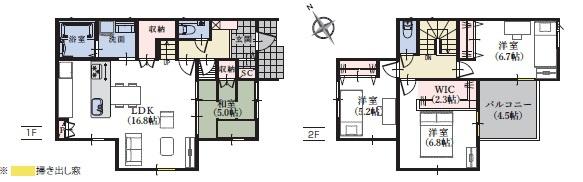 葵区北一丁目7期新築分譲住宅全4棟　4号棟
