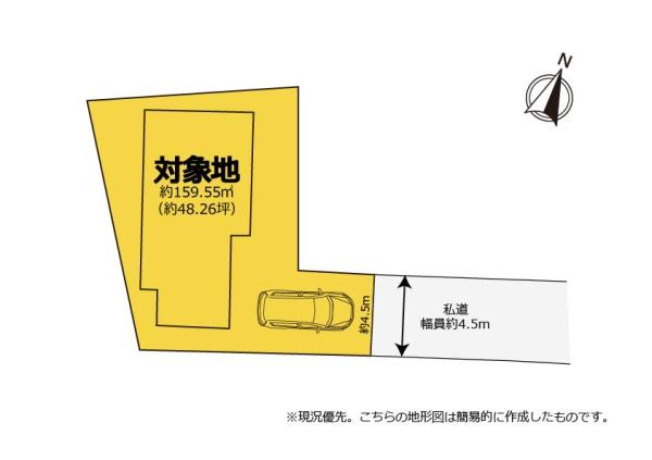 富士市岩本　中古住宅