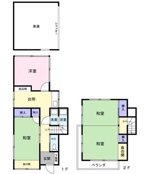 静岡市葵区東瀬名町の中古一戸建て