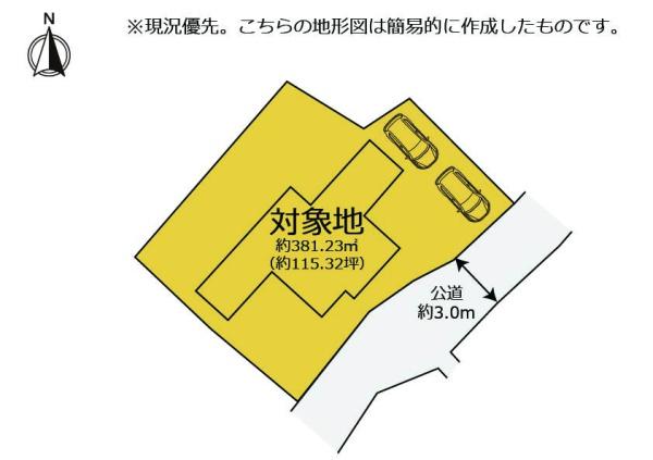 富士市入山瀬の中古一戸建て