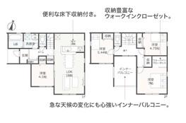 清水区高橋3丁目　1号棟