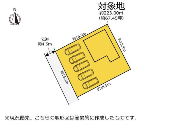静岡市駿河区西島の中古一戸建て