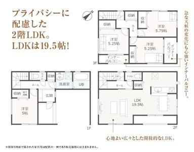 葵区駒形通4丁目　全2棟　1号棟