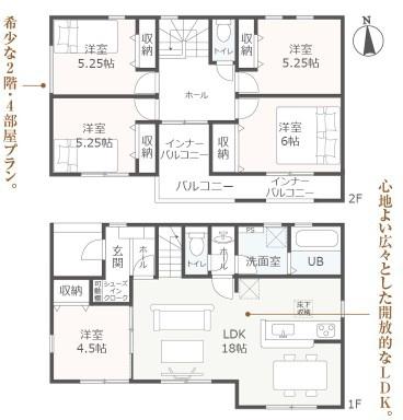 清水区三保松原町　全3棟　1号棟